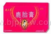 獨家劑型婦科藥品-鹿胎膏招商——會銷保健品招商