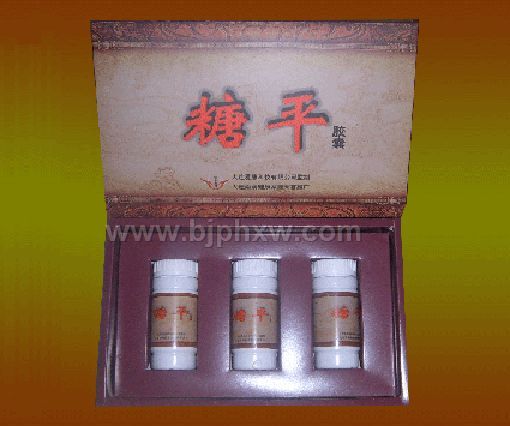海刺參膠囊——會銷保健品招商