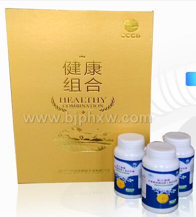 新品 葉黃素樾橘胡蘿卜素軟膠囊 改善視力 眼病產(chǎn)品 眼病首選產(chǎn)品 口服+外用——會銷保健品招商