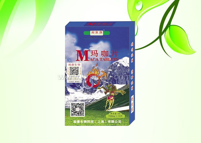 Ƭ (qing)ӾӔ(sh)NƷ