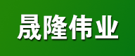 平點(diǎn)禮品，多功能破壁料理機(jī)，皇后中式免水炒鍋，節(jié)能養(yǎng)生無(wú)油鍋，富氫水素機(jī)